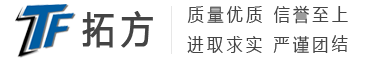 市政草莓影院在线观看|锌钢草莓影院在线观看「现货供应」-草莓视频在线下载污实体厂家